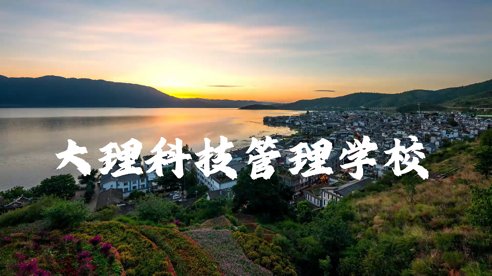 匠心育人 不止于技 更在于心
