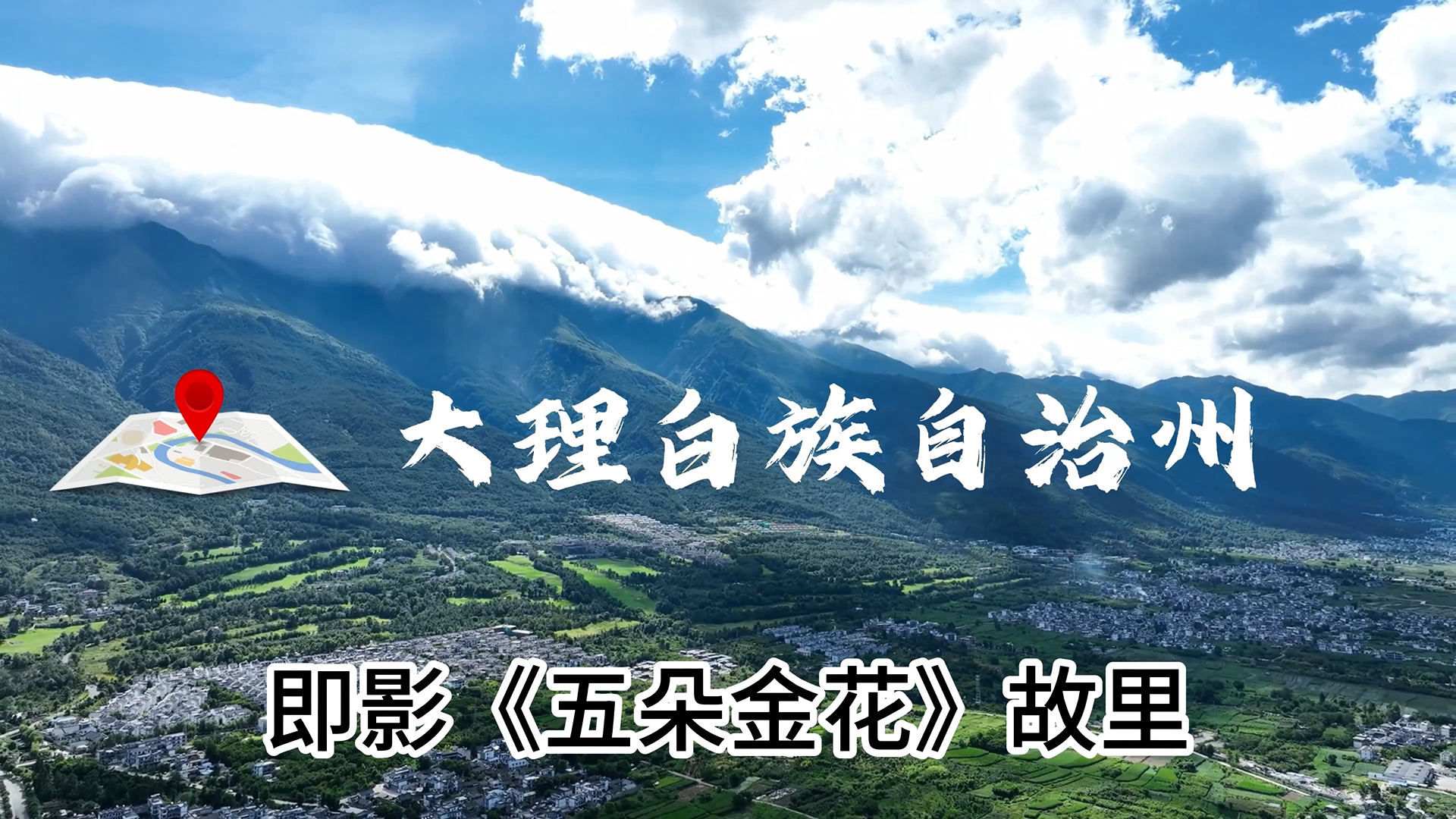 大理科技管理学校育人之技